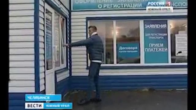 О деле по ОСАГО