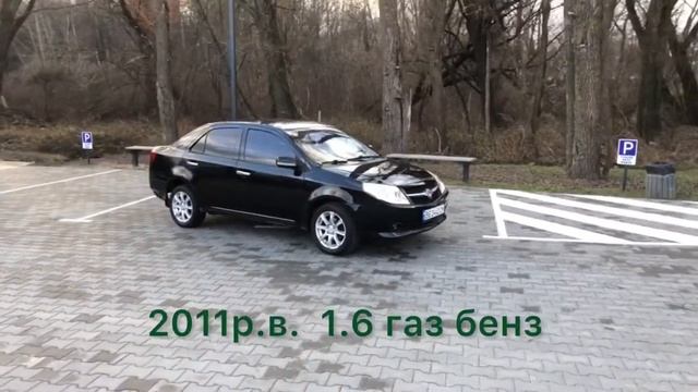 #хмельницький #авториа #geely #автокредит авто на виплату. Хмельницький смотреть онлайн