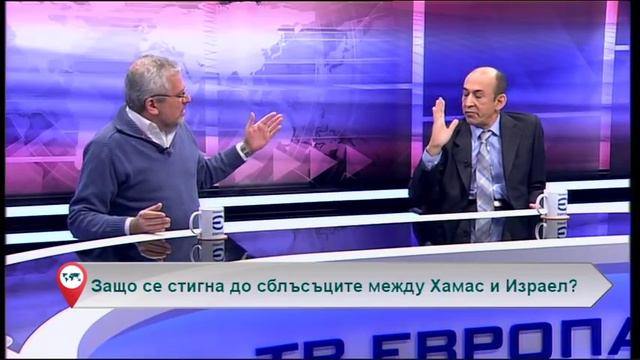 Свободна зона с гости Мохд Абуаси и Давид Леви – 19.11.2018 (част 1) смотреть онлайн