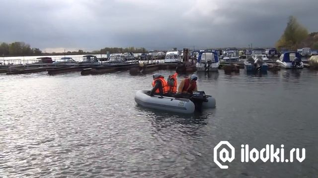 Видеообзор Фрегат 290 Pro от Ilodki.ru