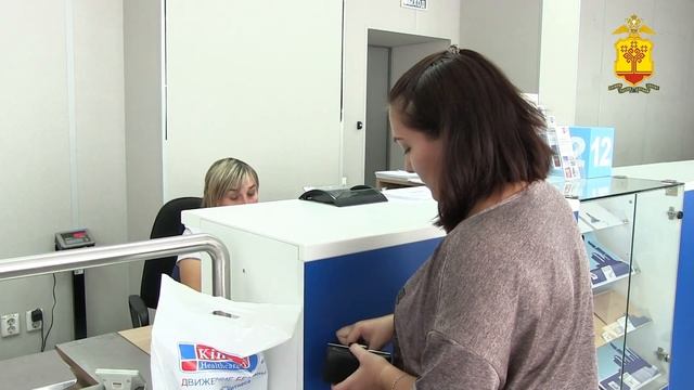 Как не стать жертвой мошенничества при получении покупок через почтовые отделения? (видео) смотреть онлайн