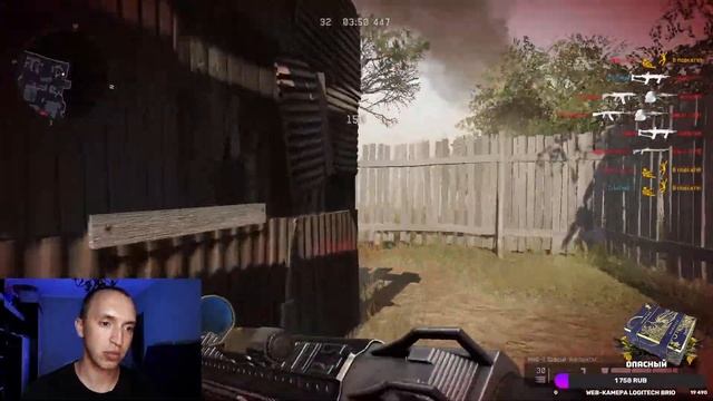 РЕЙТИНГОВЫЕ МАТЧИ WARFACE / ПИН-КОДЫ WARFACE смотреть онлайн