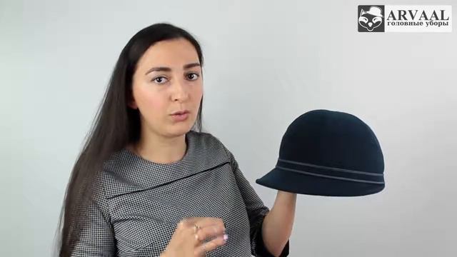 Шляпа, Динора Дарксин смотреть онлайн