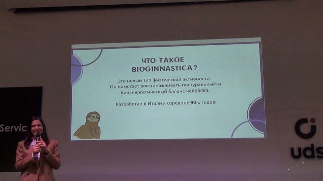 12.09.2020. Санкт-Петербург. Форум "Global Intellect Service". Лейсан смотреть онлайн