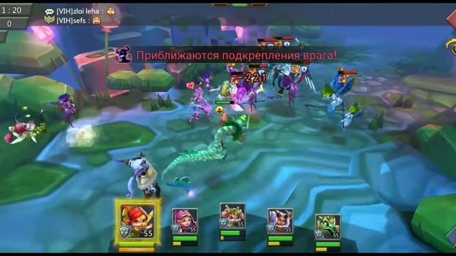 Ограниченные соревнования: Ведьма снов 5 стадия смотреть онлайн