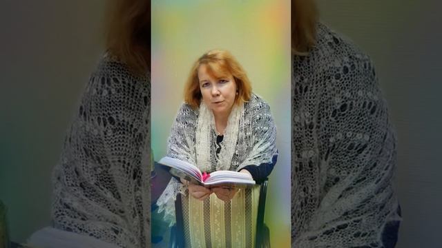 Какое счастье быть самой собой... смотреть онлайн