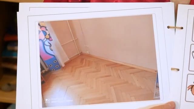 Знакомство с литературой с помощью средств АДК Урок №8 смотреть онлайн