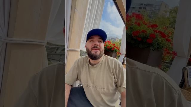 Бесконечный кипяток