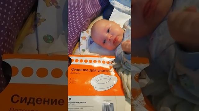 Детское сидение для унитаза, нужно или нет смотреть онлайн