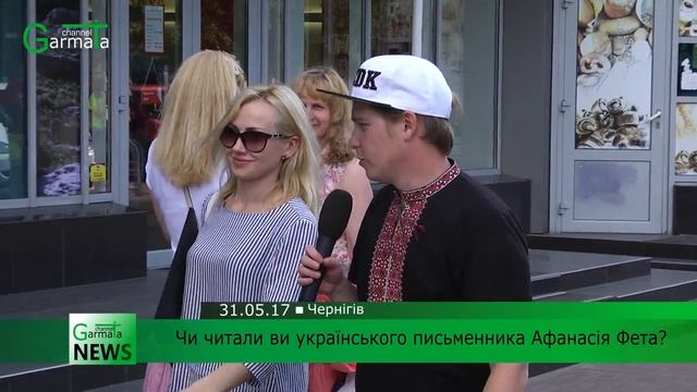 "Ви бачите мій колір волосся?" - чернігівські блондинки VS стереотипи (ВІДЕО) смотреть онлайн