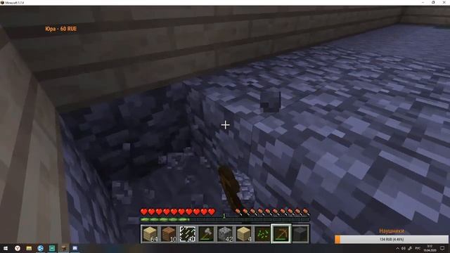 Minecraft.Выживание со спрайтом смотреть онлайн