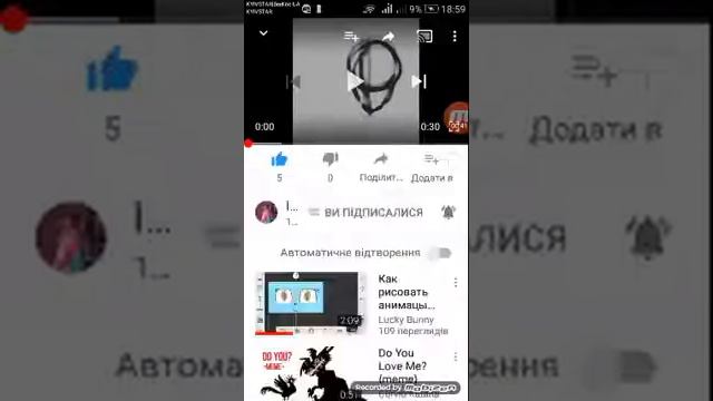 Пмар силка в описании она красиво рисует смотреть онлайн