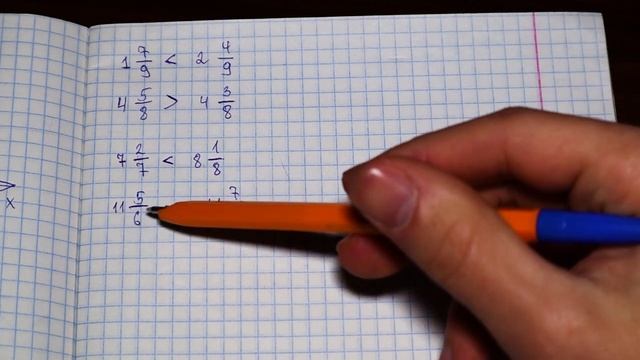 Сравнение смешанных чисел. Как сравнивать смешанные числа смотреть онлайн