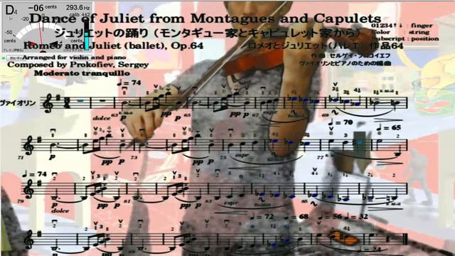 Violin practice 219th, "Dance of Juliet" from Montagues and Capulets, Romeo and Juliet by Prokofiev смотреть онлайн