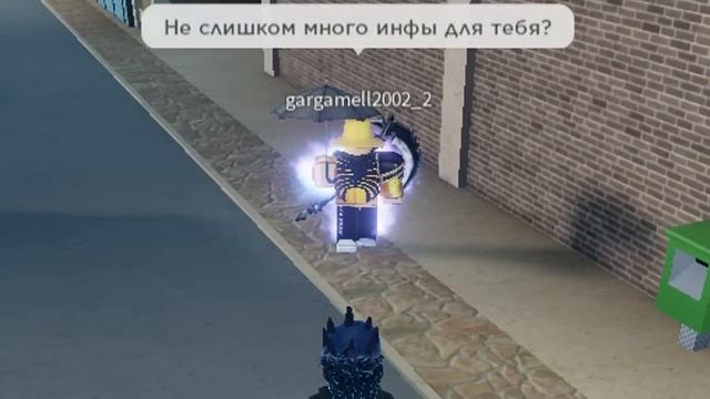 Секрет сильнейшего Стенда (1 части) смотреть онлайн