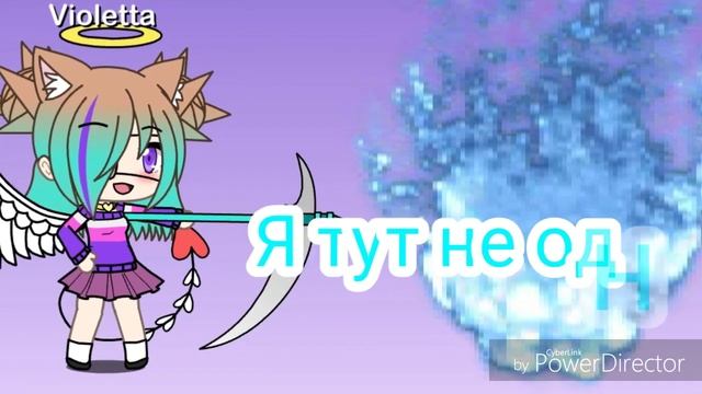 Мое первое видео|вопрос-ответ|действия| смотреть онлайн