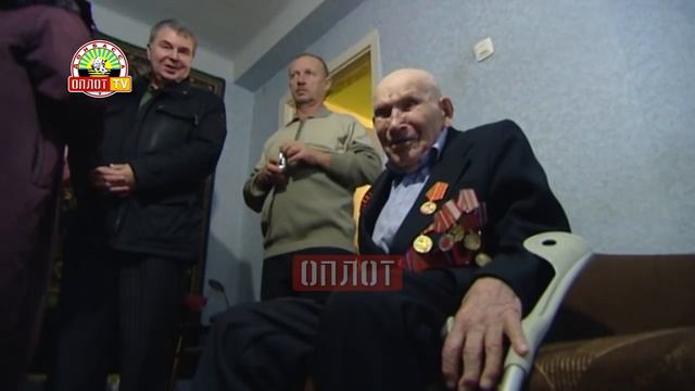 99-й День рождения смотреть онлайн