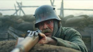 На Западном фронте без перемен (2022)