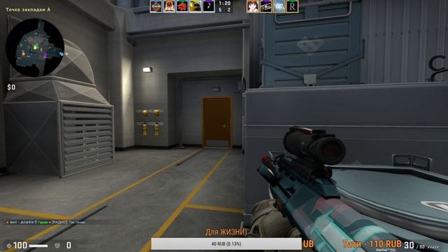 ?КАТАЕМ ММ В КС:ГО ПРОБУЕМ АПНУТЬ ЗВАНИЕ смотреть онлайн