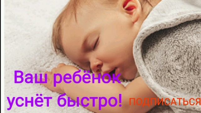 Мягкий белый шум фена.Для сна малыша. #белыйшум#шумфена#deepsleep #белыйшум смотреть онлайн