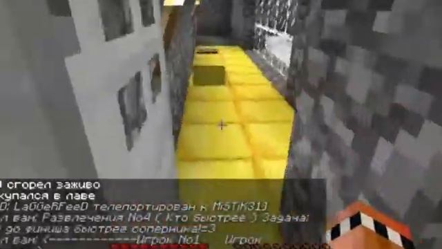 Minecraft #3 прохождение карты МИСТИК и ЛАГГЕР 14 смотреть онлайн