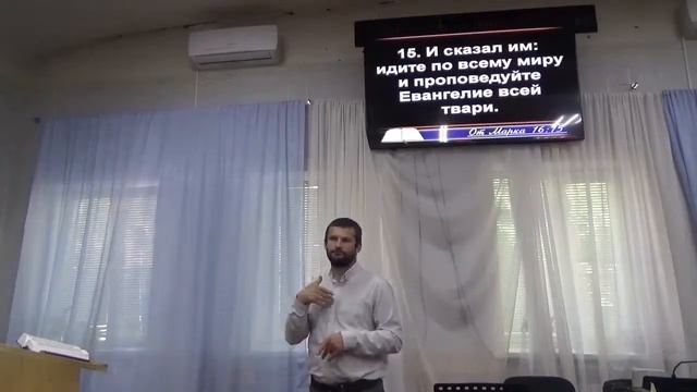 Тема: "Ловить человеков" (Евгений Хохрячкин) смотреть онлайн