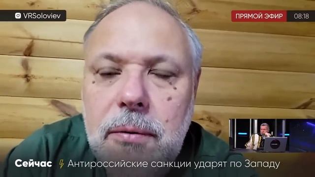 Эфир от 17.02.2022: Очередной разговор с Соловьёвым на Соловьёв LIVE смотреть онлайн