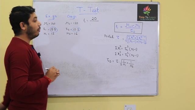 T test in Bengali : Student's T-test | Two Sample T-test | Significance between Means смотреть онлайн