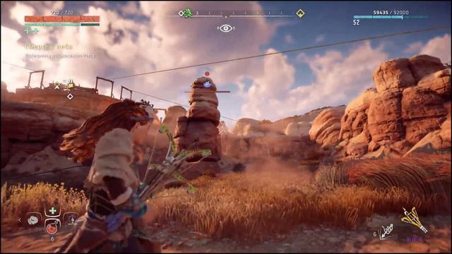 Horizon Zero Dawn на ПК 18.04.2023. смотреть онлайн