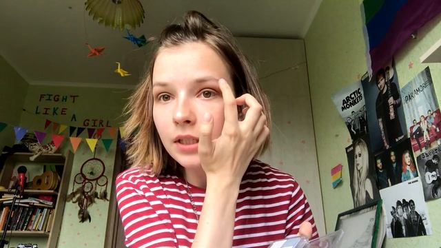 ПЫТАЮСЬ ВЫГЛЯДЕТЬ СТАРШЕ смотреть онлайн