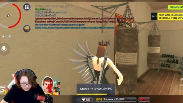 ПРОХОЖУ НОВЫЙ ИВЕНТ В ГРАНД МОБАЙЛ | GRAND MOBILE👑