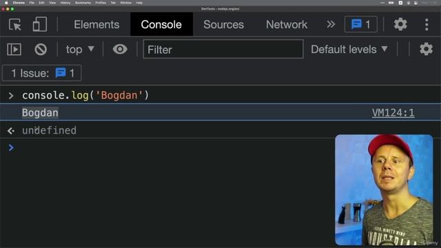 004 Что такое Console.log