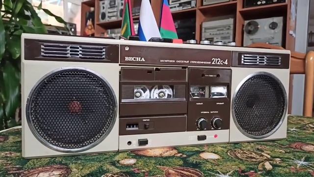 Весна 212 С-4. Магнитофон мade in USSR. смотреть онлайн