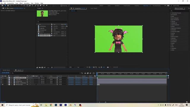 ПРОЦЕСС МОНТАЖА ИНТРО! ► Роблокс на Русском #Shorts смотреть онлайн