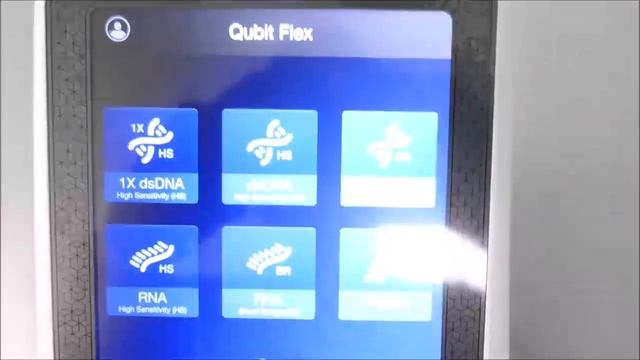Qubit Flex Fluorometer ID 19107 смотреть онлайн