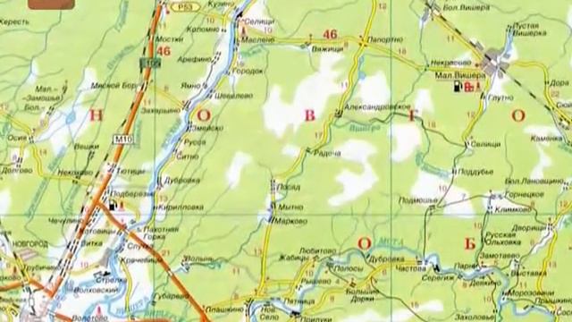 Департамент транспорта и дорожного хозяйства Новгородской области обращается смотреть онлайн