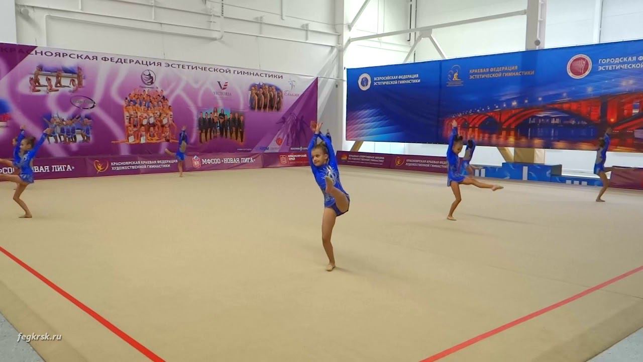 Команда МЕЛОДИЯ 6-8 лет Первенство края 28-29 ноября 20г