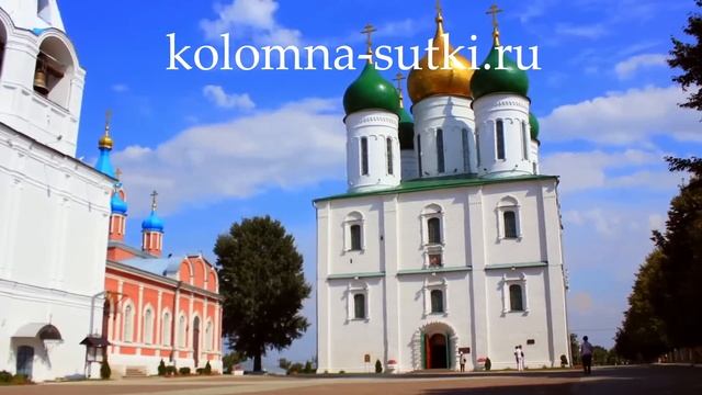 Коломна посуточно http://vk.com/kolomnasutki kolomna-sutki.ru 89852246071 смотреть онлайн