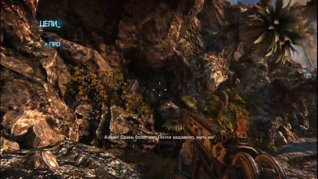 Прохождение Bulletstorm № 4 ( 18+ ) смотреть онлайн