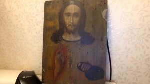 Мариино стояние