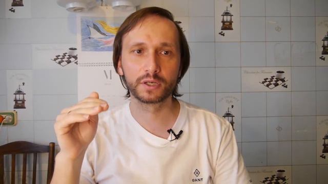 Работа с Мыслями смотреть онлайн