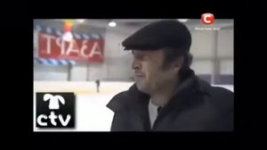 Хата на Тата, Ржака