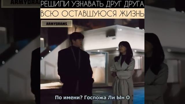 Решили узнавать друг друга всю оставшуюся жизнь/Путь любви городской пары смотреть онлайн