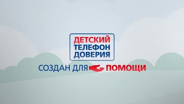 10 вопросов о ДТД Серия 9 смотреть онлайн