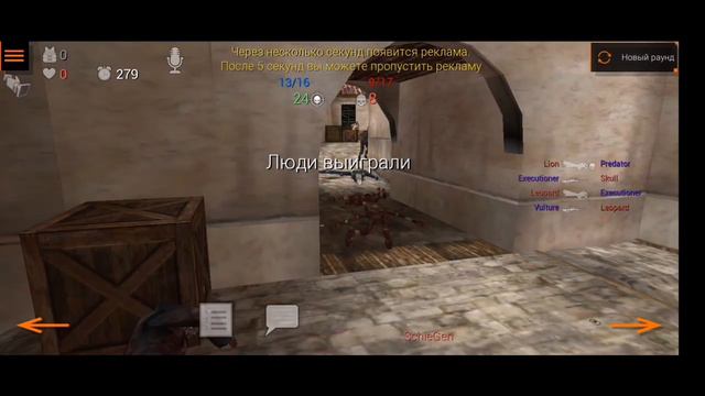 standoff 2 есть зомби смотреть онлайн