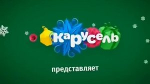 Карусель Зимнее оформление 12 2015 Reverse