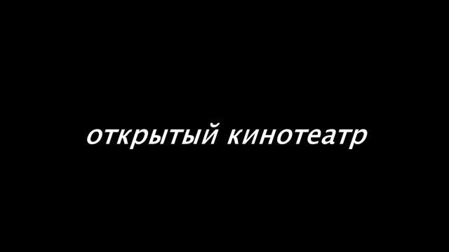 лайфхаки смотреть онлайн