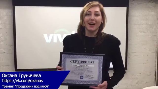 Кто такой Дмитрий Сячинов? Обучение у Дмитрия Сячинова. смотреть онлайн