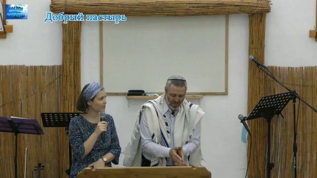 2020.06.13_Добрый пастырь смотреть онлайн