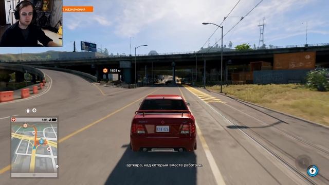 РЕНЧ ГЕЙ? ► Watch Dogs 2 DLC Human Conditions Прохождение на русском #1 АВТОМАТИКА смотреть онлайн